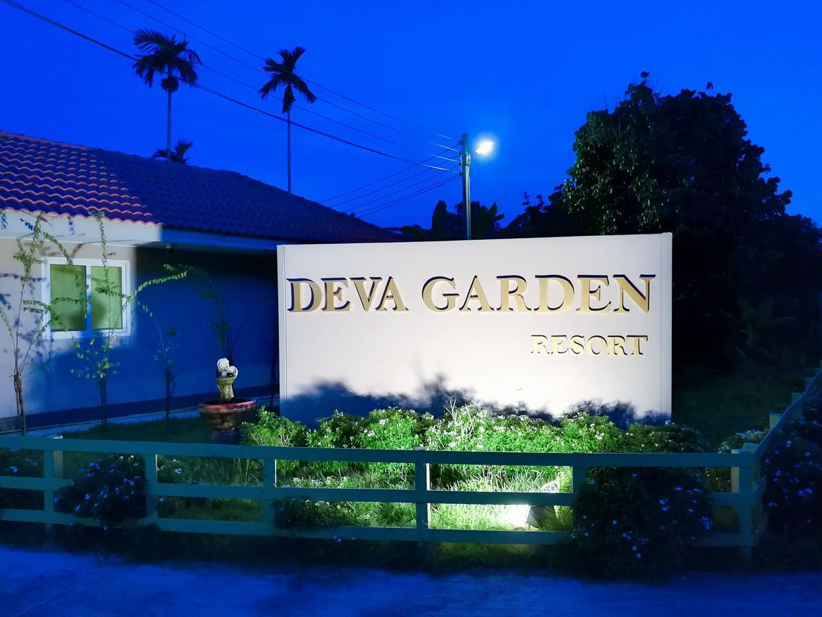 德瓦花园度假酒店 巴真府 外观 照片